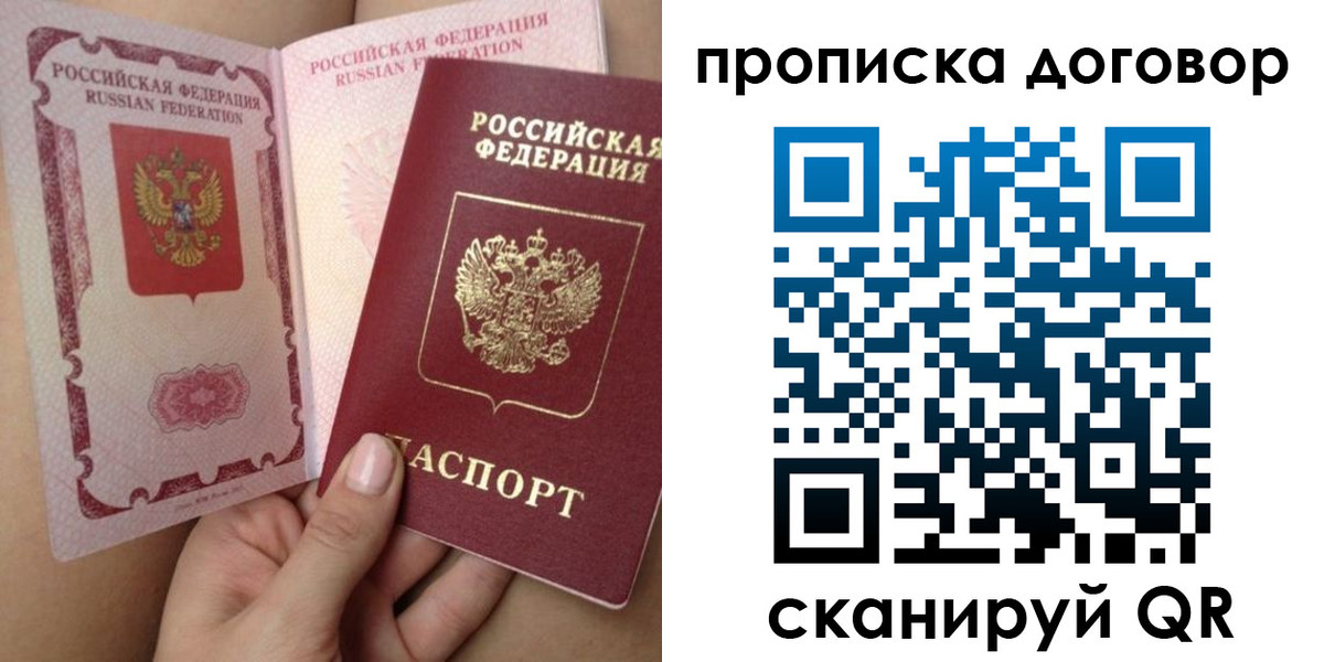 форма 3 в Курчалом